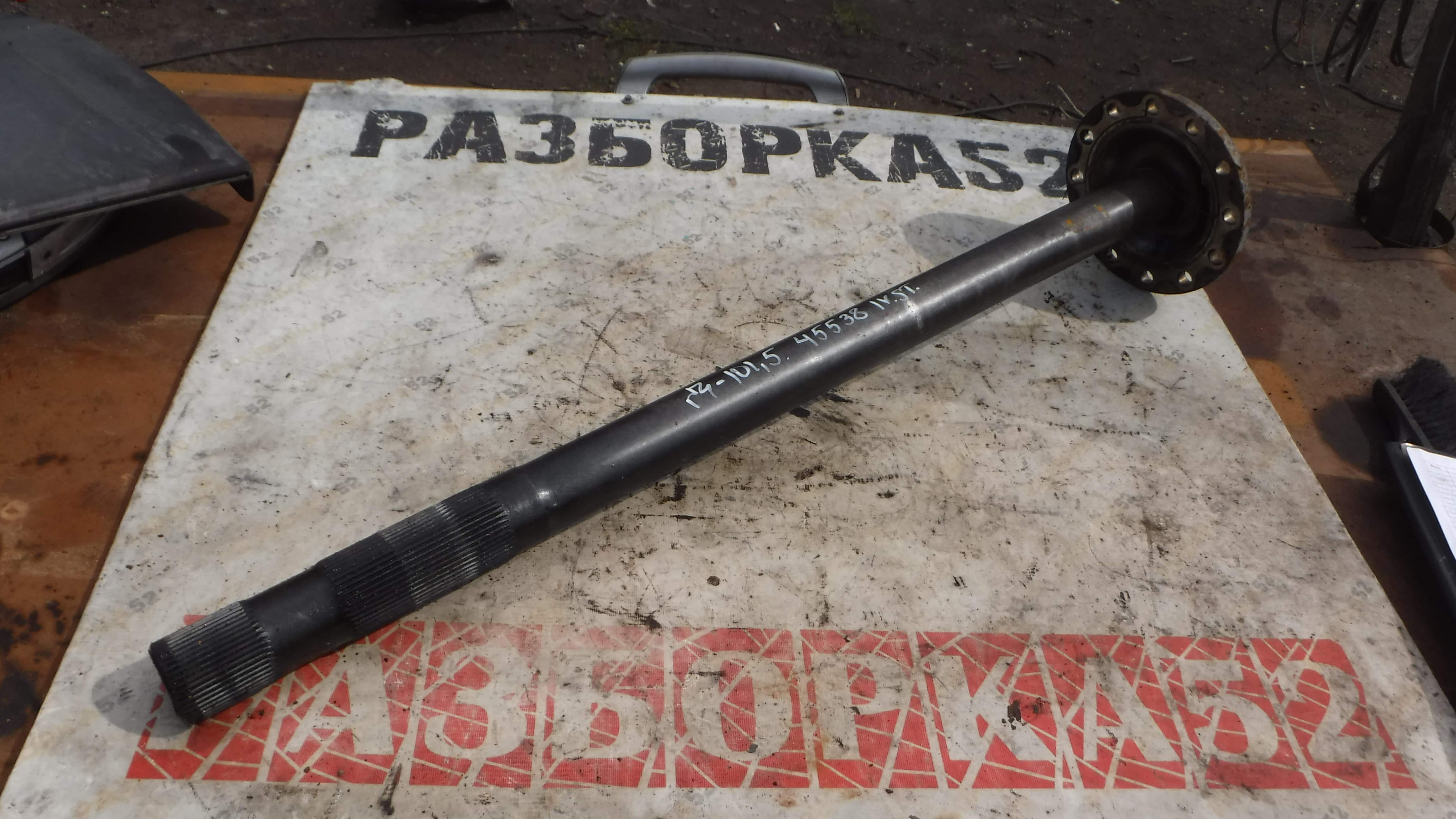 Полуось задняя прававя с блокировкой 46 шлицов Ивеко Стрейлс IVECO Stralis Cursor 10 2002 42538334 42538335